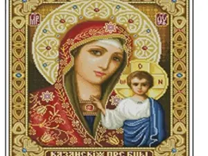 Схема 30*40см укр