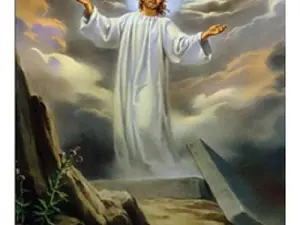 Схема 50*60см укр