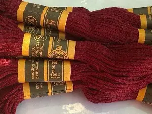 Мулине-20м укр