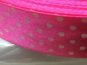 Лента атласная в горошек