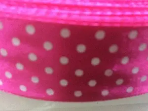 Стрічка атласна в горошок