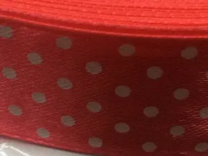 Стрічка атласна в горошок