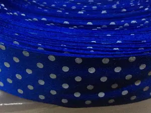 Стрічка атласна в горошок