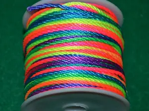 Шнур Кручений