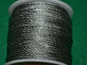 Шнур Кручений