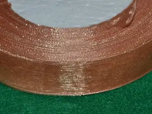 Стрічка органза-2.5см