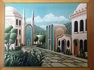 Схема вулиця