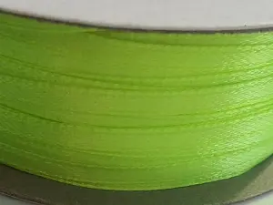 Стрічка атласна 3мм