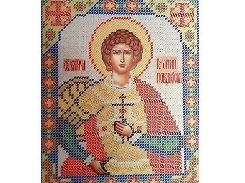 Георгій Переможець