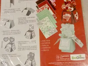 Набір для об'ємних листівок