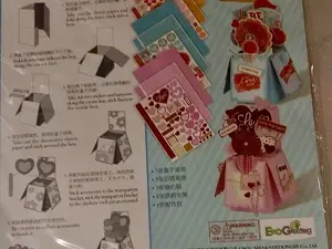 Набір для об'ємних листівок