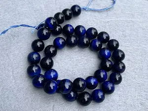 Тигрове око - 10мм