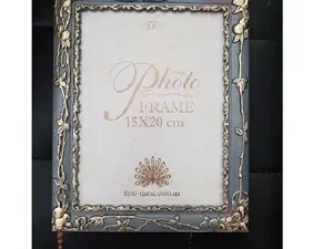 Рамка 15*20см