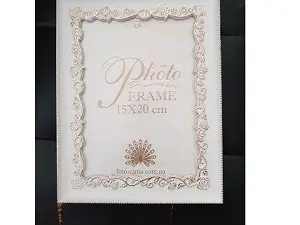Рамка 15*20см