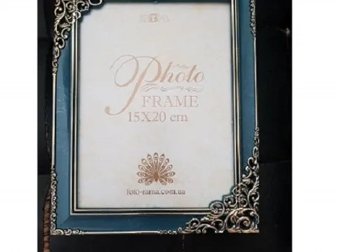 Рамка 15x20см