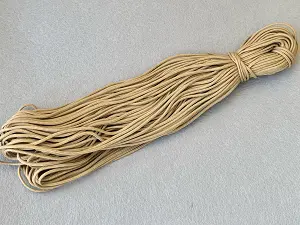 Поліефірний шнур - 3мм