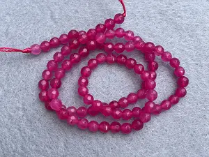 Агат гранований -4мм