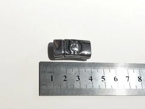 Замок магнитный