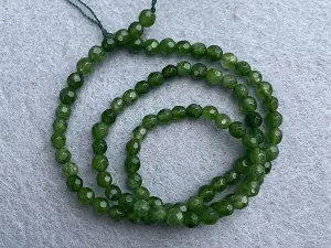 Агат гранований -4мм