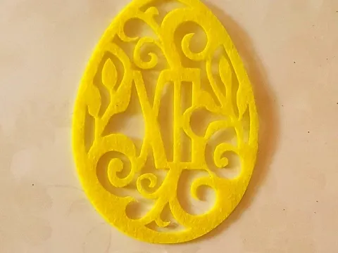 Вирубка - яйце