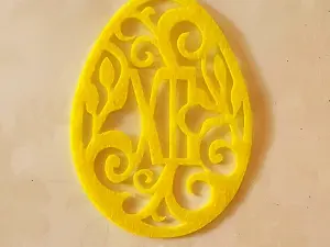 Вирубка - яйце