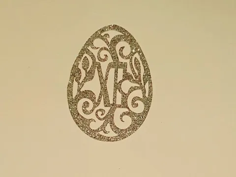 Вирубка - яйце