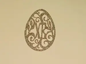 Вирубка - яйце