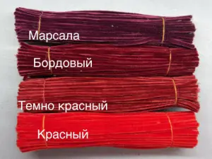 Синельний дріт 1 уп (90 шт) - Марсала