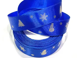 Стрічка атласна 2.5см