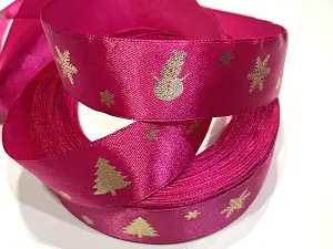 Стрічка атласна 2.5см