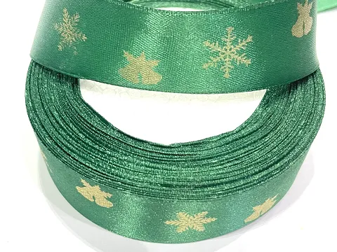 Стрічка атласна 2.5см