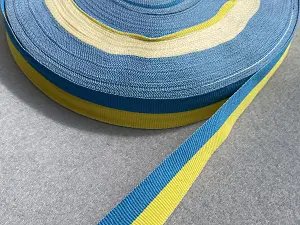 Стрічка репсова 2,5см