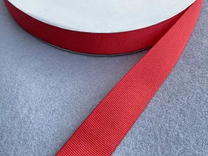 Стрічка репсова 2,5 см