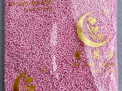 Бісер китайський ААА класу