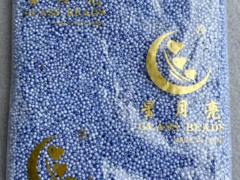 Бісер китайський ААА класу