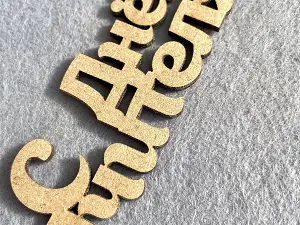 Заготівля під топпер