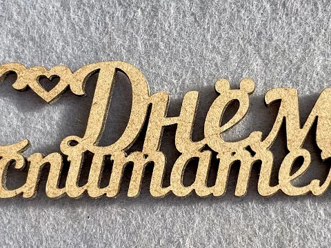 Заготівля під топпер