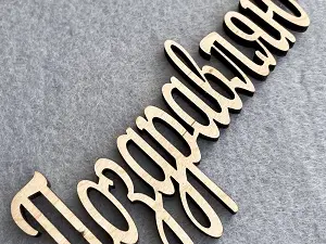 Заготівля під топпер