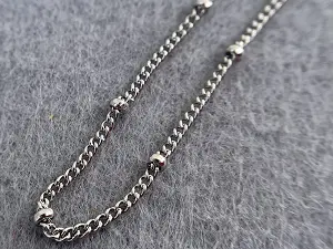 Ланцюг з фіксованими бусинами