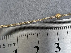 Ланцюг з фіксованими бусинами