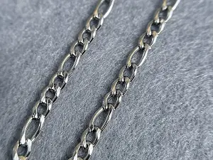 Ланцюг комбінований