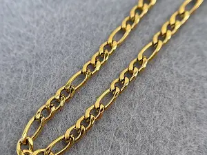 Ланцюг комбінований