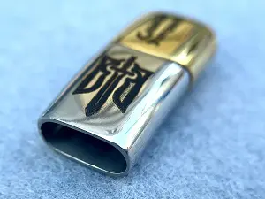 Замок магнитный с гравировкой