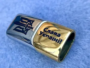 Замок магнітний з гравіюванням