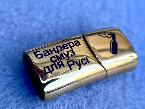 Замок магнітний з гравіюванням