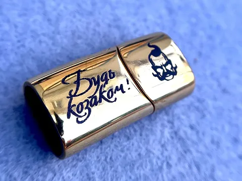 Замок магнітний з гравіюванням