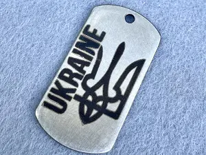 Армійський жетон