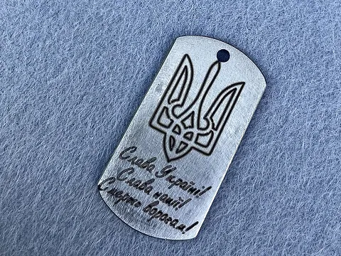 Армійський жетон