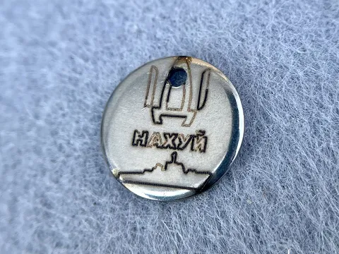 Подвеска из нержавеющей стали