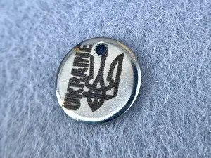 Підвіска з нержавіючої сталі